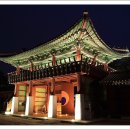 수원 화성행궁 이미지