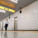 8번출구