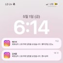 케이인큐베이터 | 아직6월을맞이할수없는데난