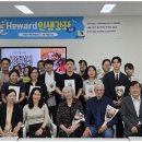 안산아동청소년발달센터