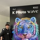 11주차 과제_전시 관람_2025100725_이규호 이미지