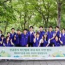 효성빌딩(효성산업) 이미지