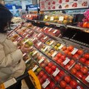 (주)이마트 문현점 이미지