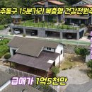 130-2-000005 이미지