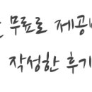 정담기업 주식회사 이미지