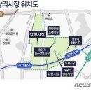 광성시장 이미지