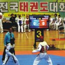 제5회 3.15기념 전국태권도대회(8일차)-(최종일) 이미지