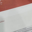 POC메디칼 | 보로노이 - VRN11 가속승인을 위한 열차가 출발한다.