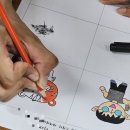 감정중학교 이미지