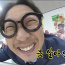 884 | 카모 패턴 패션 아이템 추천 하모예