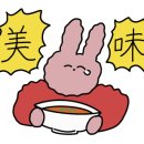 롯데리아가양 이미지