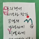 소곤작업실