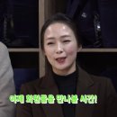 양진석검도관 이미지