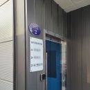 승진택시(주) 이미지