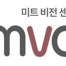 미트비전센터