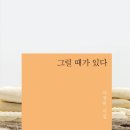 지음태권도장 이미지