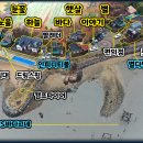 바다펜션 이미지