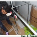 연동파출소 이미지