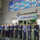 운봉농협 농산물산지유통센터 이미지