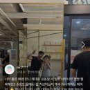 와야짐 이미지