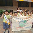 운흥초교 이미지