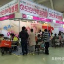 모란여성병원 이미지