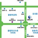 오륜 Daum카페