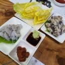 럭키통술다찌