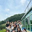 그레이스풀빌라 - 포항시 북구 사방공원길 589 | 그레이스풀빌라