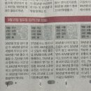 뚜레쥬르 횡성점 | 2025년 9월 정리 🍄‍🟫🍂🪹