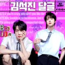 변한다는데 다행히도 우리 사이는 <b>아직</b> 여태 안변했네