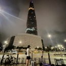 (주)우주여행사 이미지