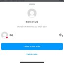 별따줄개 | 가을의 시작