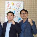 ㈜블루엠텍 이미지