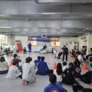파라에스트라울산