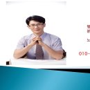 정도직업소개소 네이버블로그
