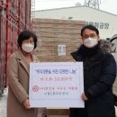 신월1동주민센터 이미지