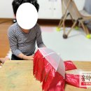 인천 계양구 방문미술 홍익아트 - 유,아동 친구들의 재미난 해파리 만들기 이미지