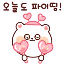 안산문화원사 이미지