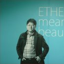 오투성형외과 이미지