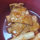 출출토스트분식 이미지