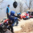 천등산 산행 2011.04.13 이미지