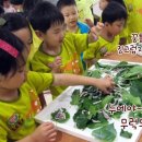 상산초교 병설유치원 이미지