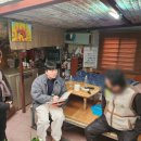 나들목주유소 이미지