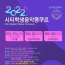 펀아트피아노 이미지