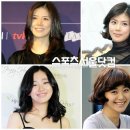 머리깍쟁이 이미지