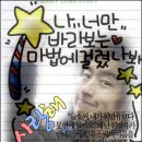 대망주유소 이미지