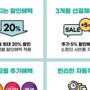 아이지씨코리아 주식회사 네이버블로그