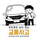 본라인한의원 시청역점 이미지