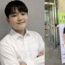 이윤진 아들 통번역 시험 합격 사교육 없이 일궈낸 엄마표 영어 공부법 후기